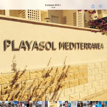 Playa Sol Apartment Dénia Buitenkant foto